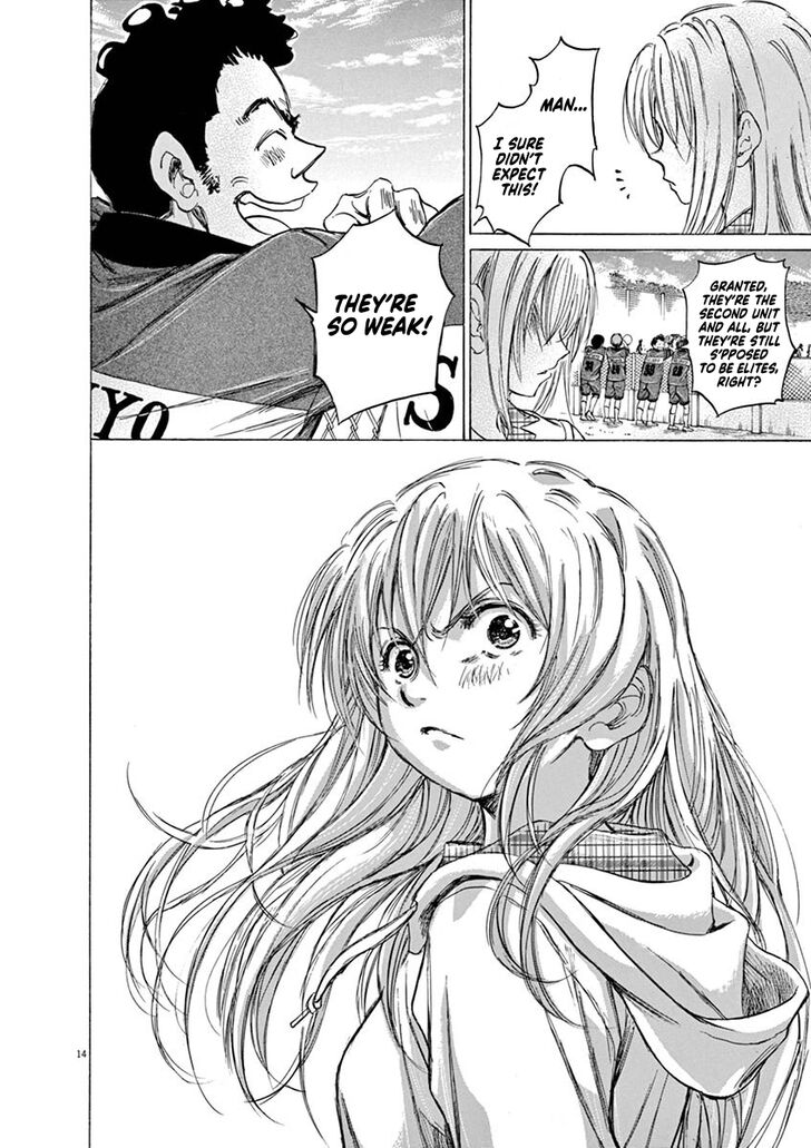 Ao Ashi, Chapter 47 image 14